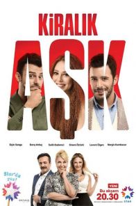Любовь напрокат 1-68, 69 серия турецкий сериал на русском языке все серии смотреть онлайн бесплатно